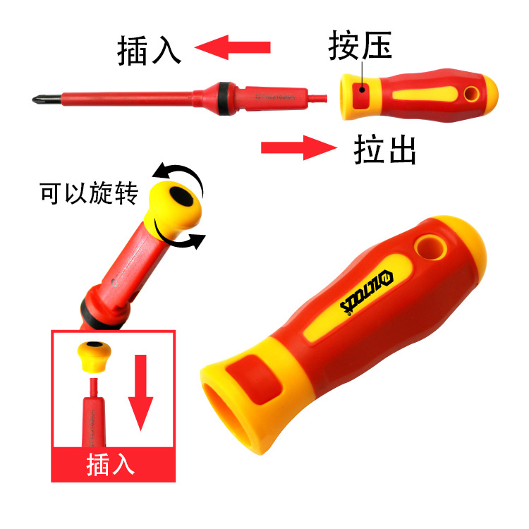 Customized cross-head screwdriver tools for household electricians, VDE screwdriver sets, and magnetic insulated screwdrivers from the manufacturer details Picture
