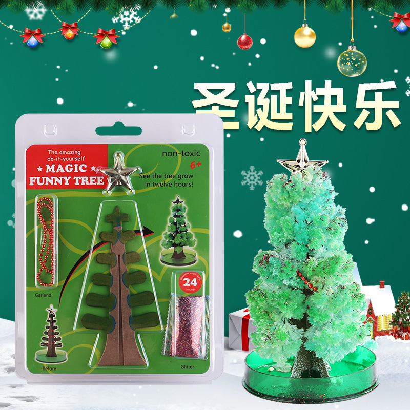 Amazon's DIY science experiment teaching AIDS for children shine with colorful magic Christmas trees and paper trees in full bloom Specification image