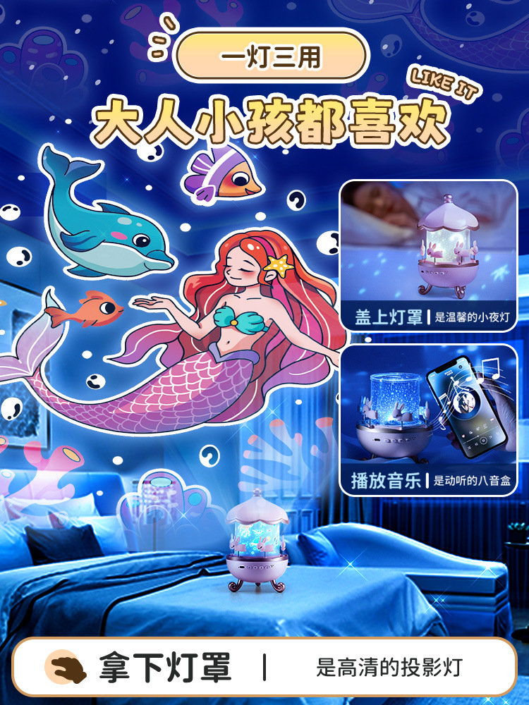 医具玩具实物图