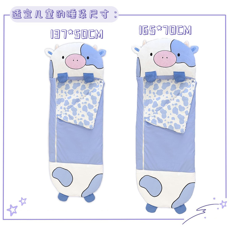 Children's sleeping bag, new plush PP cotton rabbit fur cartoon printed warm and anti-kick quilt, suitable for children both indoors and outdoors Item Picture