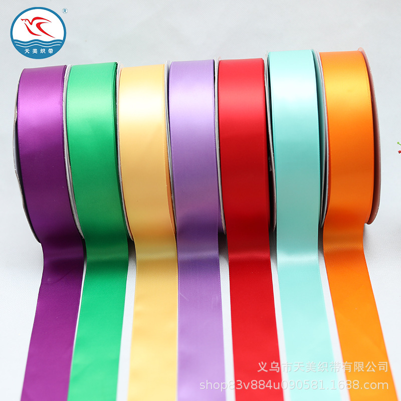 天美0.6-3.8CM双面涤纶带绸布缎带双面丝带丝带彩带服装辅料织带细节图