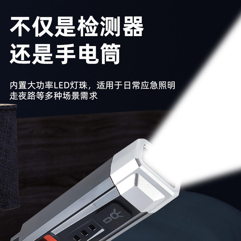 新款大功率LED手电筒摄像头过滤检测灯迷你便携USB充电探照灯产品图