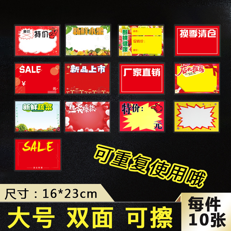 马克笔/记号笔/晨光/深孔记号笔/百货细节图