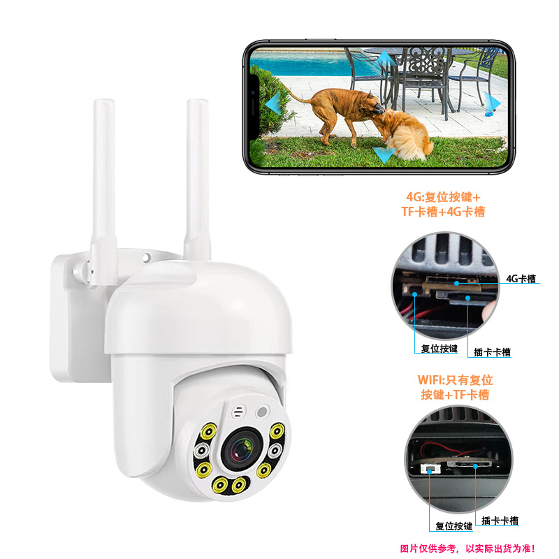 Xiongmai 1-inch home monitor mobile phone remote outdoor 5MP high-definition wireless WIFI full-color intercom camera details Picture