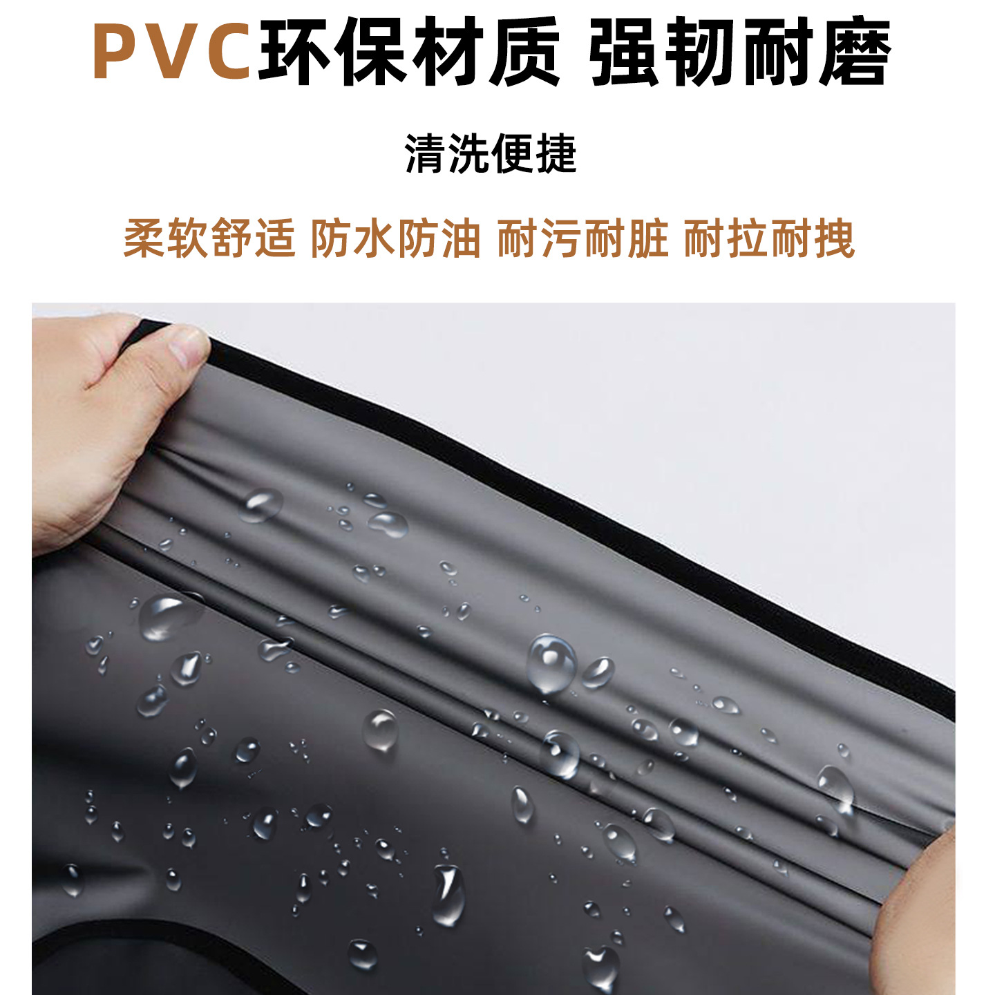 彩宝彩色手链细节图