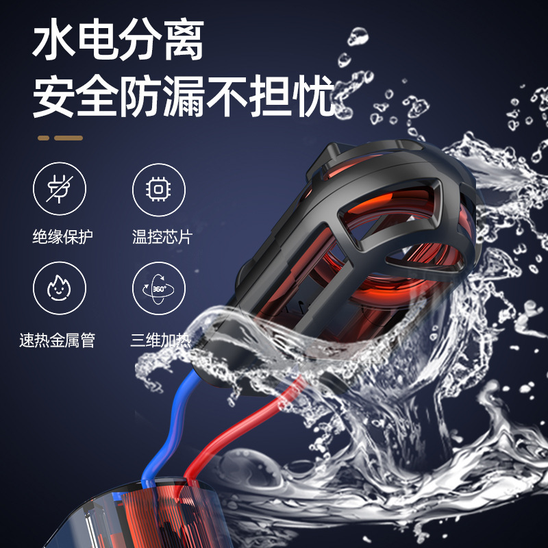 注水式热水袋/电热宝可爱/充电暖宝宝/暖水电暖宝/电热水袋防爆细节图