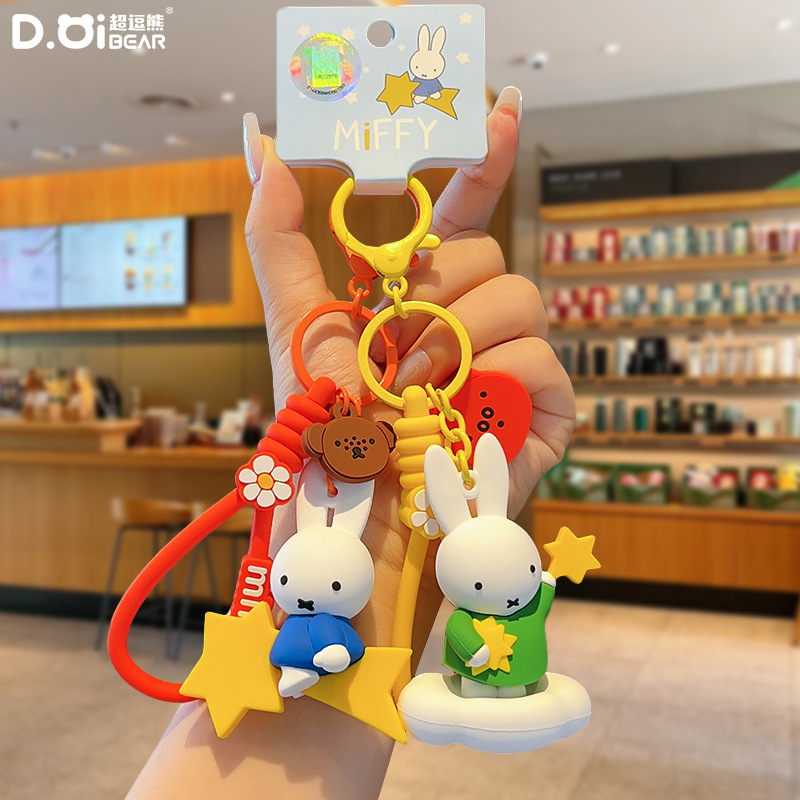 Rabbit Goodnight Party Series keychain, cute cartoon doll pendant, creative small pendant