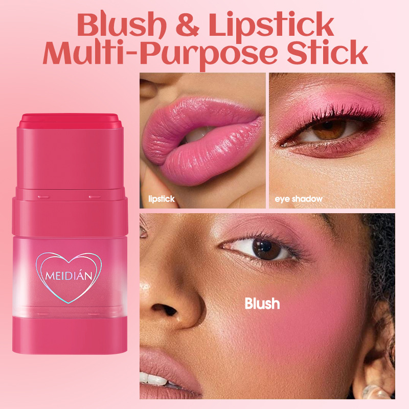 【跨境专供】MEIDIAN魅点腮红唇部多效膏面部彩妆防水腮红膏批发细节图