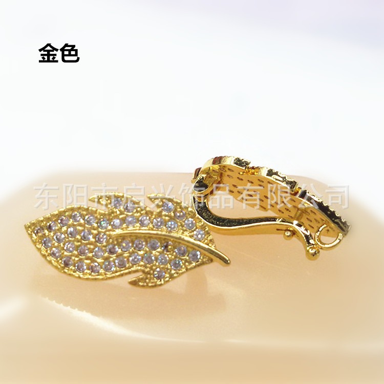 وتوزع قطع الحلي عالية الجودة من طراز Diy في شكل قطع من أوراق الشجر الماسية Item Picture