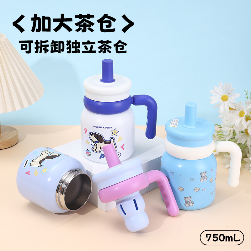 现货儿童316不锈钢保温杯女高颜值保冷吸管学生便携大肚水杯产品图