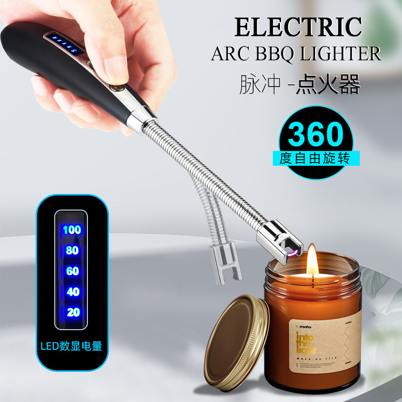 电子点火器/喷火枪/电子打火器/液化气喷火枪/打火机产品图