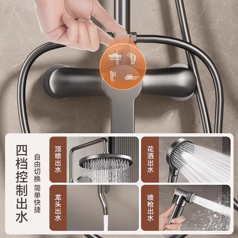 花洒套装/淋浴头套装/淋浴器花洒/花洒温度显示/卫生淋浴细节图
