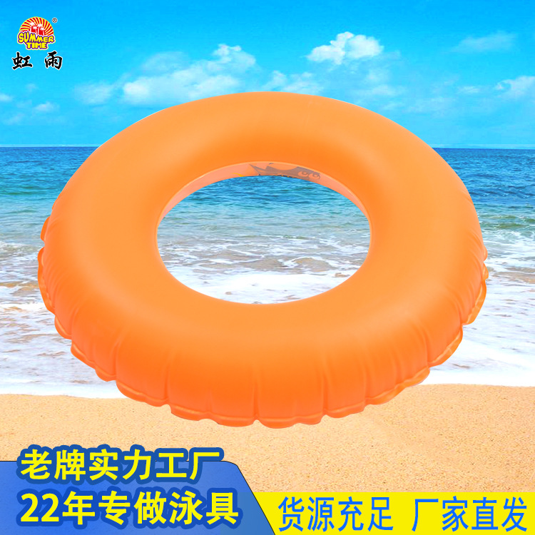 Wholesale of new children's inflatable swimming rings, transparent Marine fish swimming rings, PVC life buoys and armpit rings from Hongyu Application Scenario