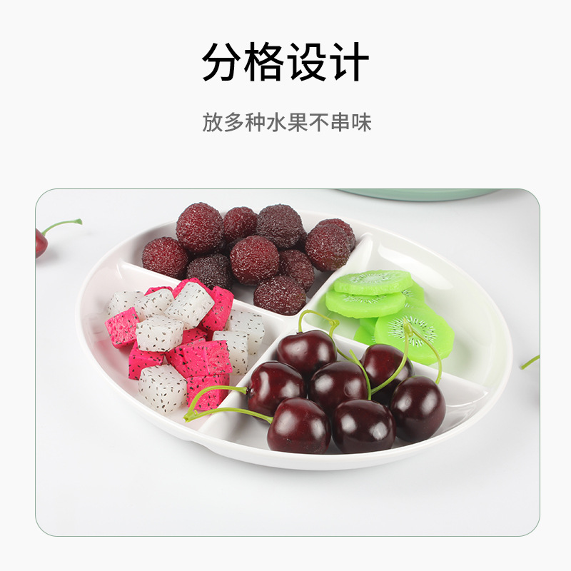 果盘、果篮实物图