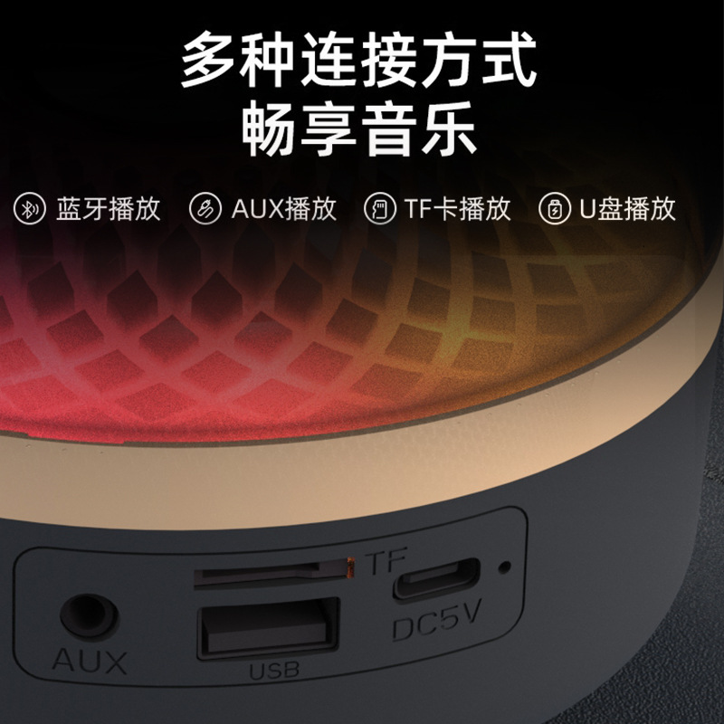 Factory wholesale price for the 2025 new Harman desktop subwoofer GLASS 5th generation Bluetooth Speaker, Black Gold Collector's Edition Speaker Application Scenario