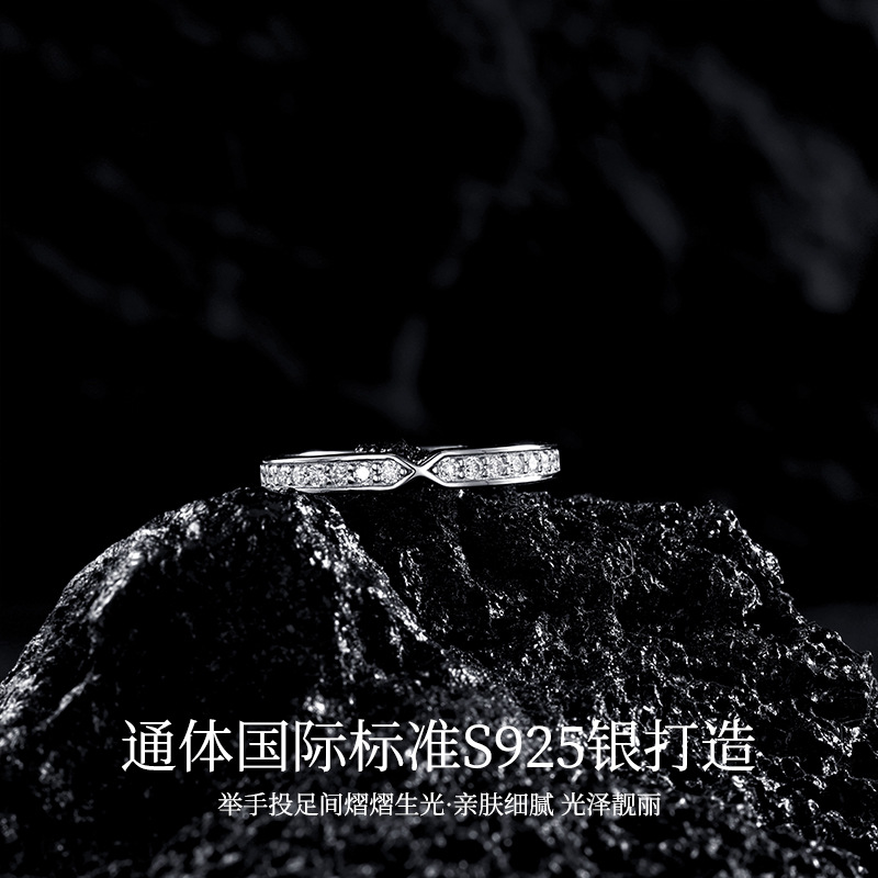 Zhuoheng Select S925 all-silver Moissanite wedding ring, simple and versatile, high-end design ring wholesale ring