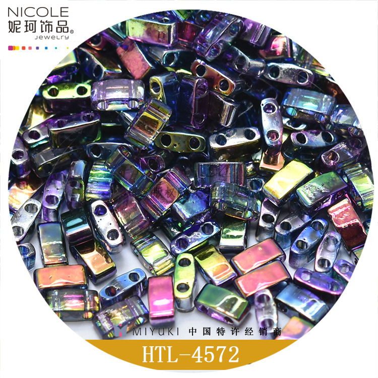 珠子/珍珠/串珠/米珠/木珠白底实物图