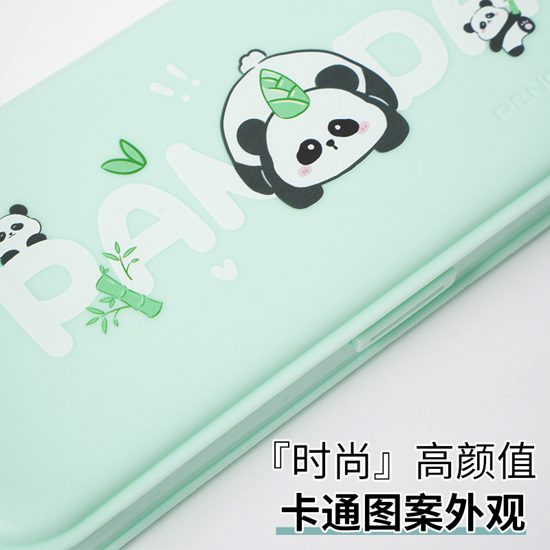 文具盒实物图