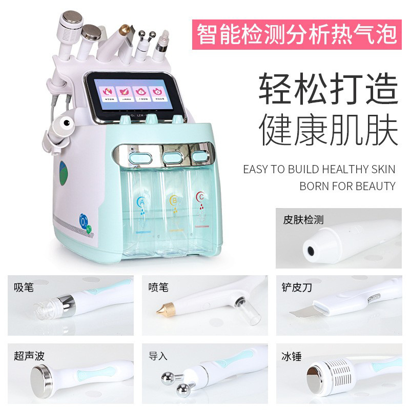 shanilak 5th Generation hydrogen-Oxygen Small Bubble Cleaning Blackhead Facial Oxygen Injection intelligent skin detection and Analysis Specialized Manufacturer for beauty salons Application Scenario