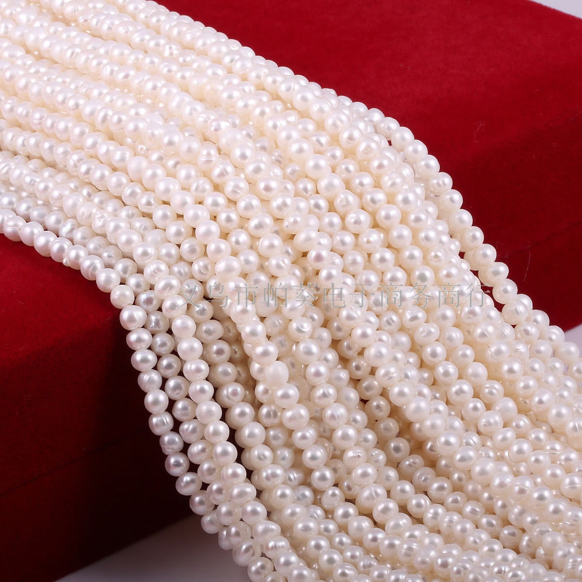 Natural freshwater pearls, nearly round pearl strings, DIY jewelry accessories, handcrafted necklaces, jewelry production and wholesale Specification image
