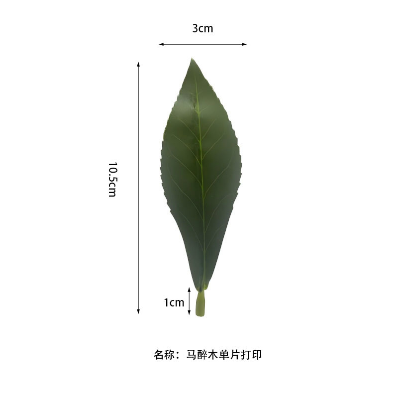 仿真植物马醉木绿植吊钟树叶工程园林造景家居装饰厂家批发马醉木详情图4