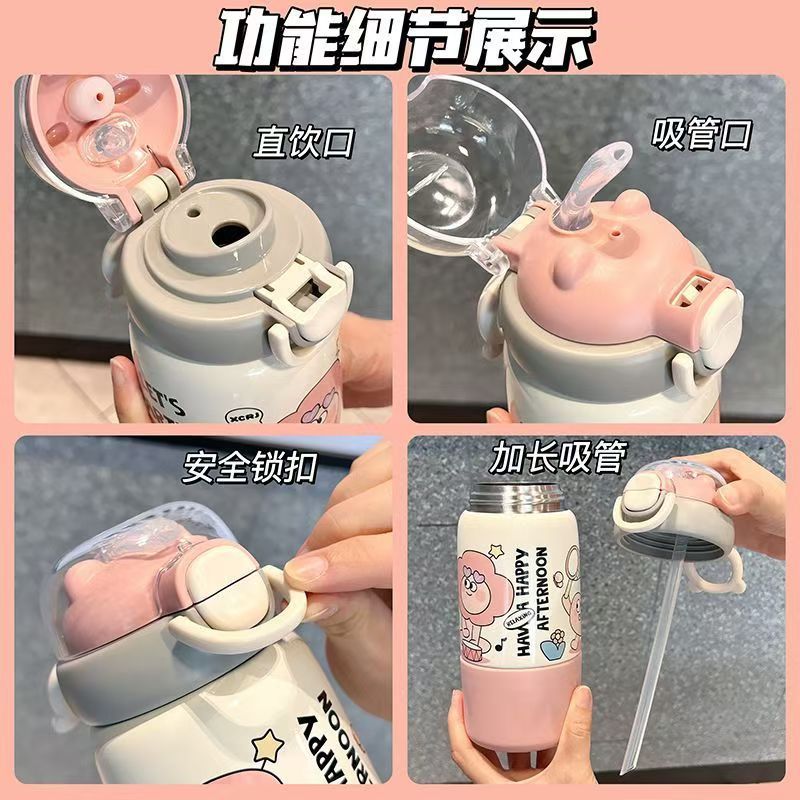 小茶日记保温杯女生高颜值可爱学生三饮水壶杯子便携吸管儿童水杯细节图
