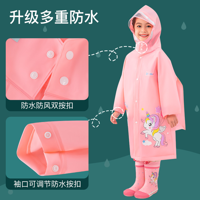 EVA children's raincoat with enlarged schoolbag space, reflective strip, optional zipper pull cord, high-necked raincoat for primary school students details Picture