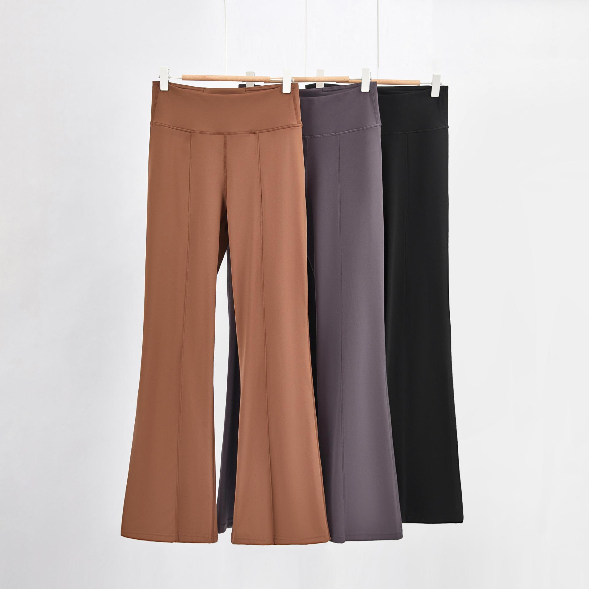 2.0groove带口袋显瘦运动休闲外穿高腰瑜伽喇叭裤