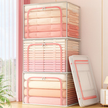 透明夹网收纳箱家用衣柜衣物整理箱防水防潮大容量宿舍透明钢架箱