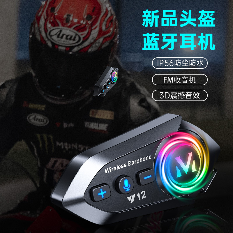Y12 helmet Bluetooth headphones, waterproof and noise-cancelling, cross-border bestseller motorcycle headphones, helmet headphones manufacturer details Picture