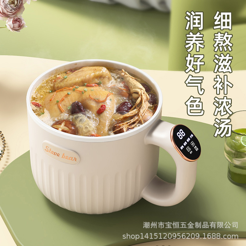 电烧杯/电热煮茶壶/电水壶/茶吧机2024产品图