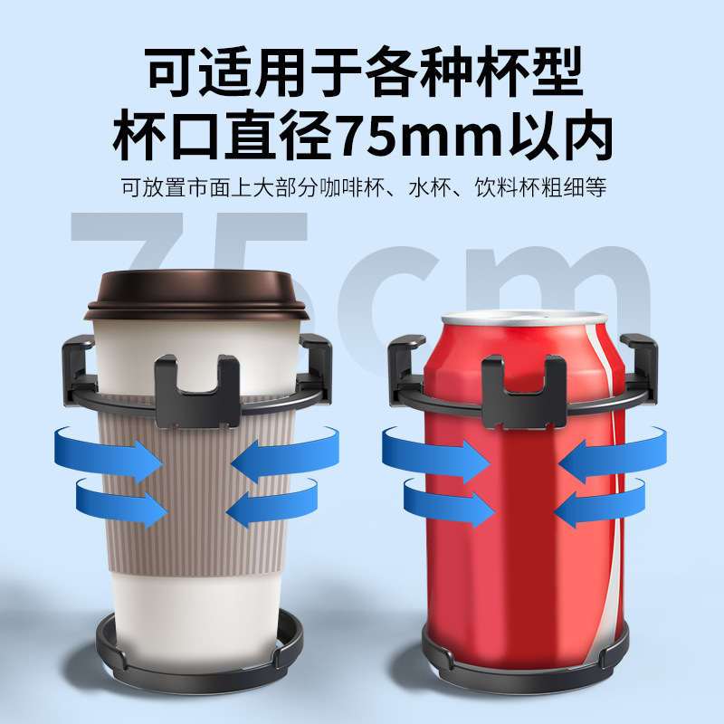 Car water cup holder, car air outlet, navigation phone stand, gravity phone stand, portable and foldable cup holder in the car Application Scenario