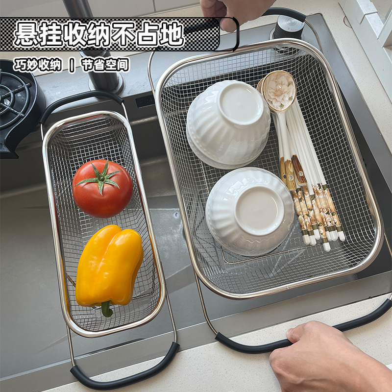 悬挂收纳篮不锈钢网篮防藤编脏衣篓收纳篮收纳收纳盒