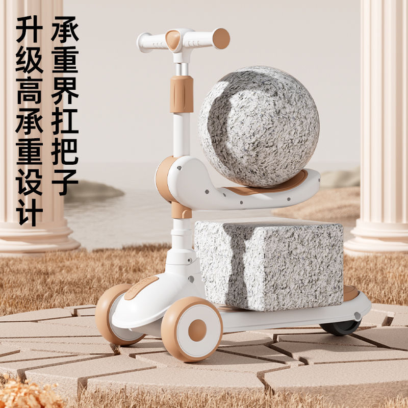 A wide and thick three-in-one yo-yo scooter for children aged 1-3 to 6-12, suitable for riding and pedal-mounted details Picture