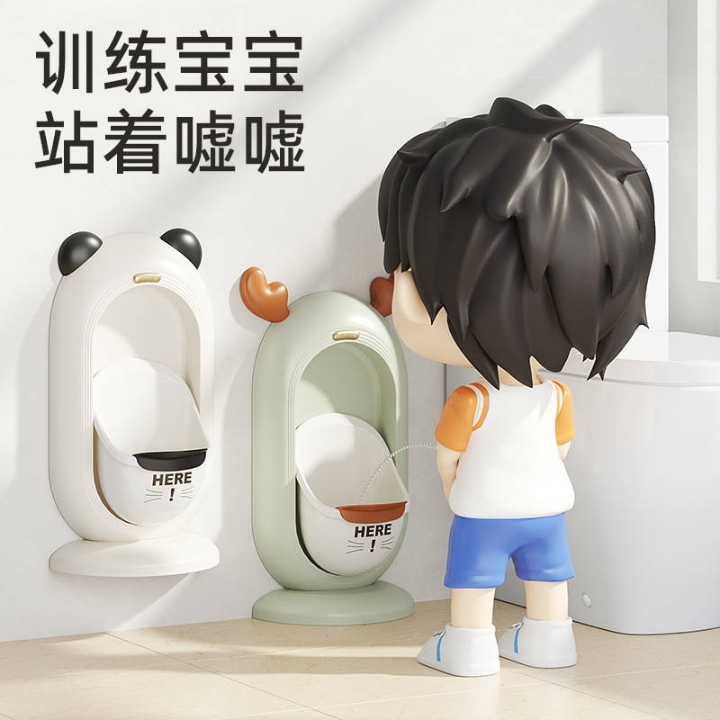宝宝小便斗儿童小便器男孩挂墙式小便池小孩尿壶男童站立尿盆批发细节图