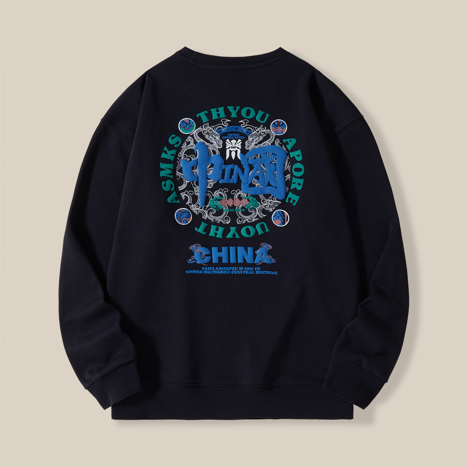 ins trendy brand, Chinese-style embroidered sweatshirt for men, loose-fitting, large-sized men's jacket with round neck, one-piece delivery