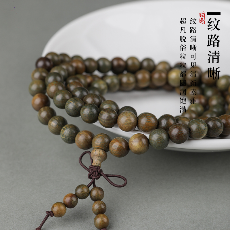 Natural small-leaf red sandalwood, green sandalwood, loose beads, old mountain sandalwood, golden thread sandalwood diy wooden cultural and artistic accessories beads 8mm Application Scenario