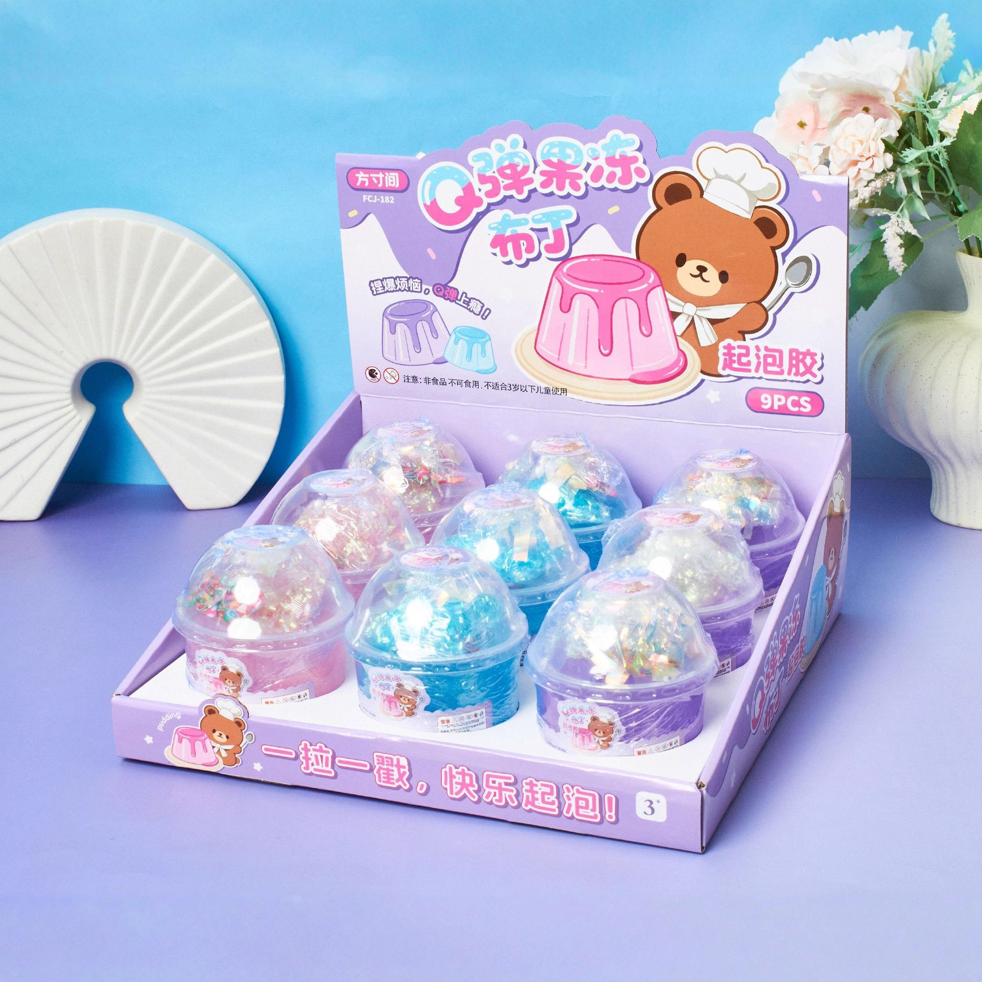 彩泥/橡皮泥/水晶泥/橡皮泥60色/黏土细节图