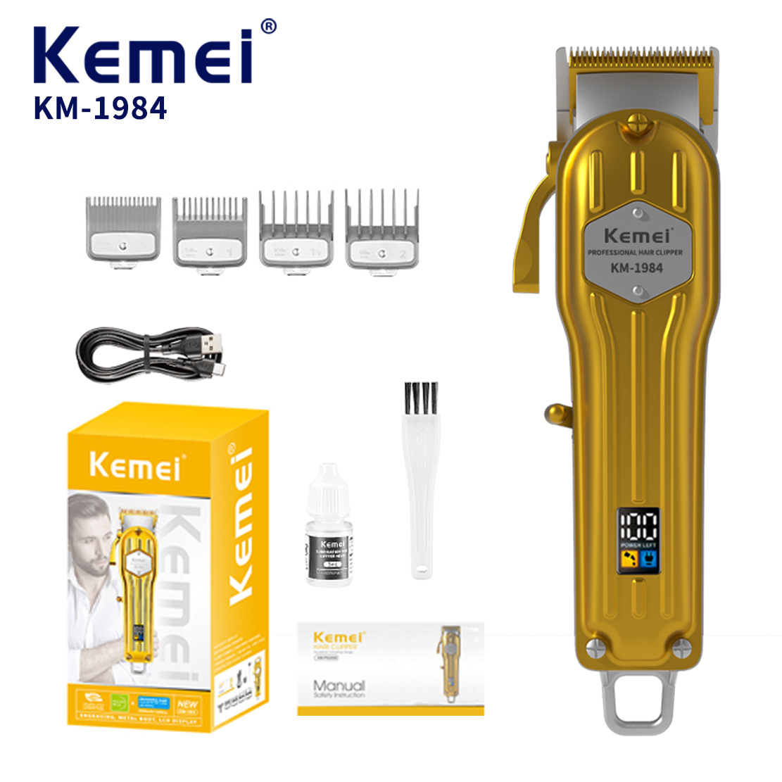 Kemei科美理发剪发推子KM-1984电推剪发廊专用数显理发器修剪器