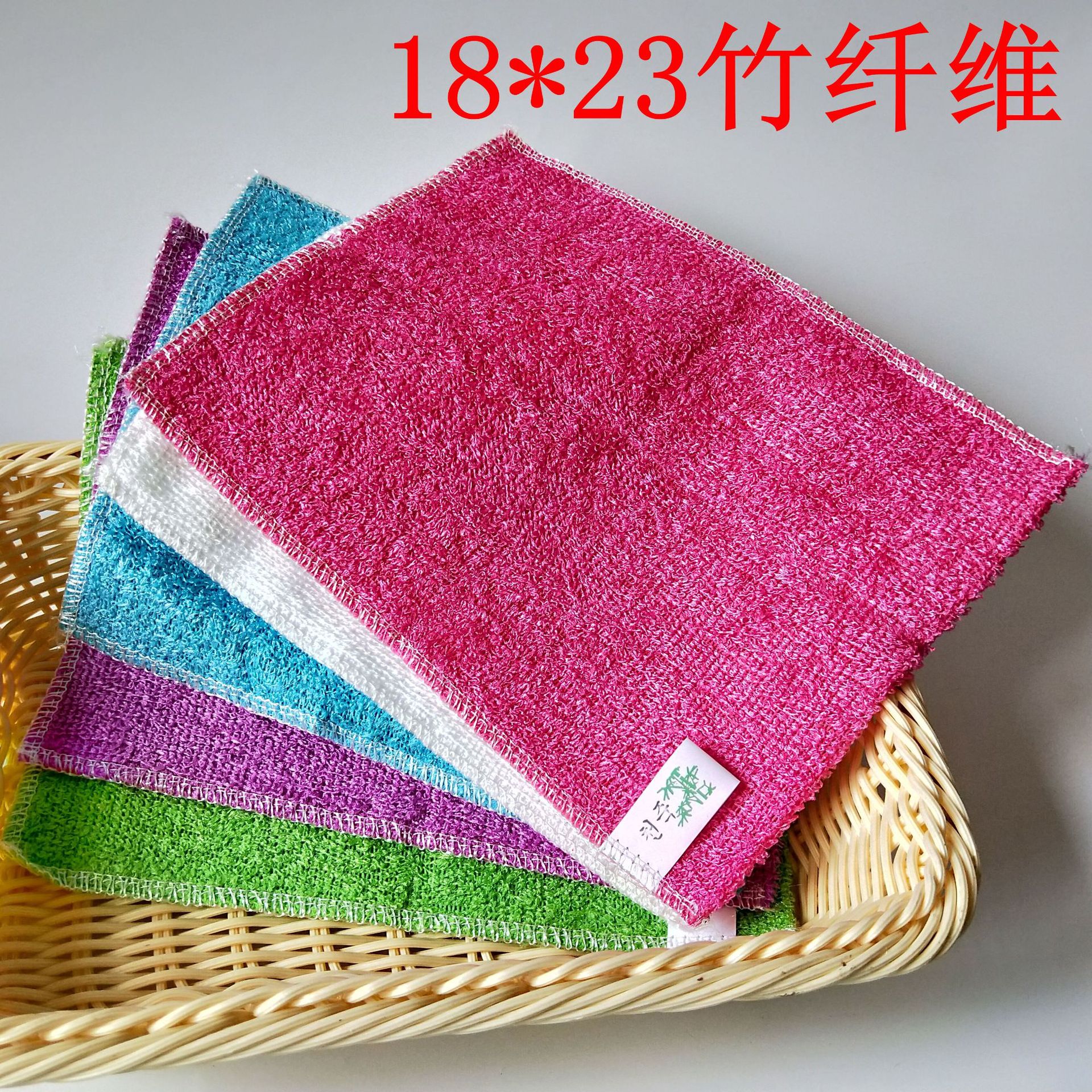 竹纤维洗碗巾不沾油双层抹布竹炭去油污洗碗布加厚百洁布厂家批发