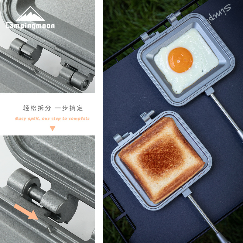 Koman TT-1315 Double-sided non-stick toast bread sandwich grill, multi-purpose camping breakfast grill pan Specification image