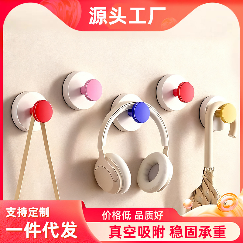 Dopamine hook, bathroom suction cup hook, no-drilling, traceless hook, strong load-bearing adhesive hook, door back wall hook details Picture