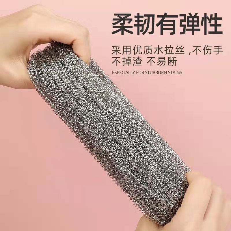 【304】不锈钢钢丝球不掉丝洗锅刷家用厨房洗碗大清洁黄一细节图
