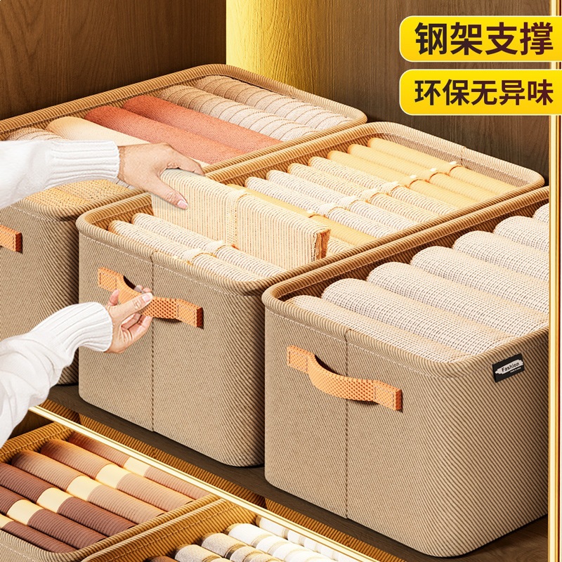 Clothing storage basket, desktop toy storage box, wardrobe pants storage wonder, essential for home use, bedroom storage basket details Picture