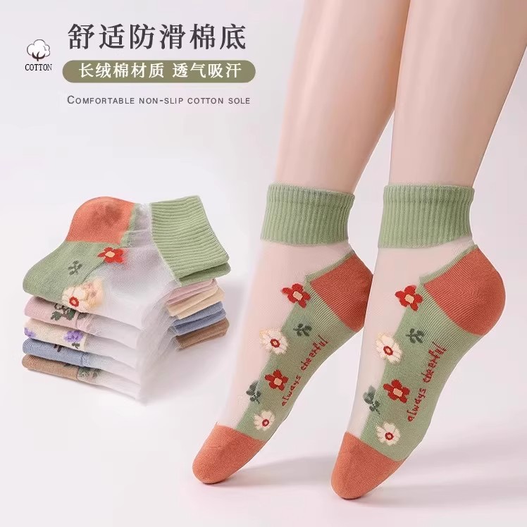 Summer ice silk socks, children's short crystal socks, glass silk short socks, embroidered silk boat socks, ultra-thin breathable anti-snagging silk Application Scenario