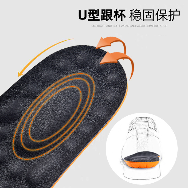 Leather insoles for men and women are breathable, sweat-absorbent, antibacterial, deodorizing, thickened for sports, highly elastic, shock-absorbing, soft, super soft and comfortable Specification image