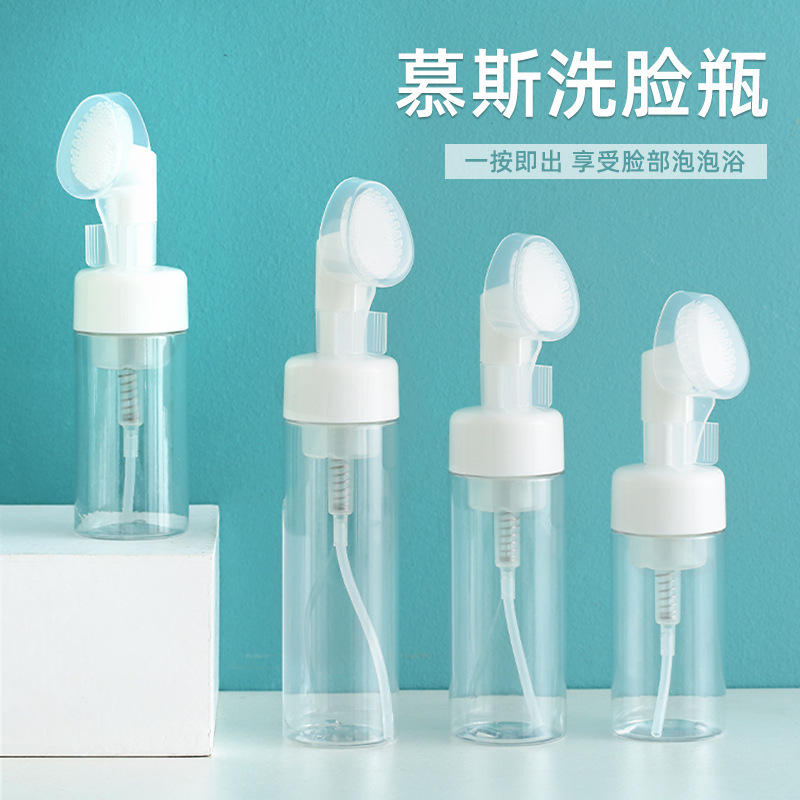 洗面奶打泡器按压式起泡器洁面洗脸洗头发专用泡沫发泡杯瓶子