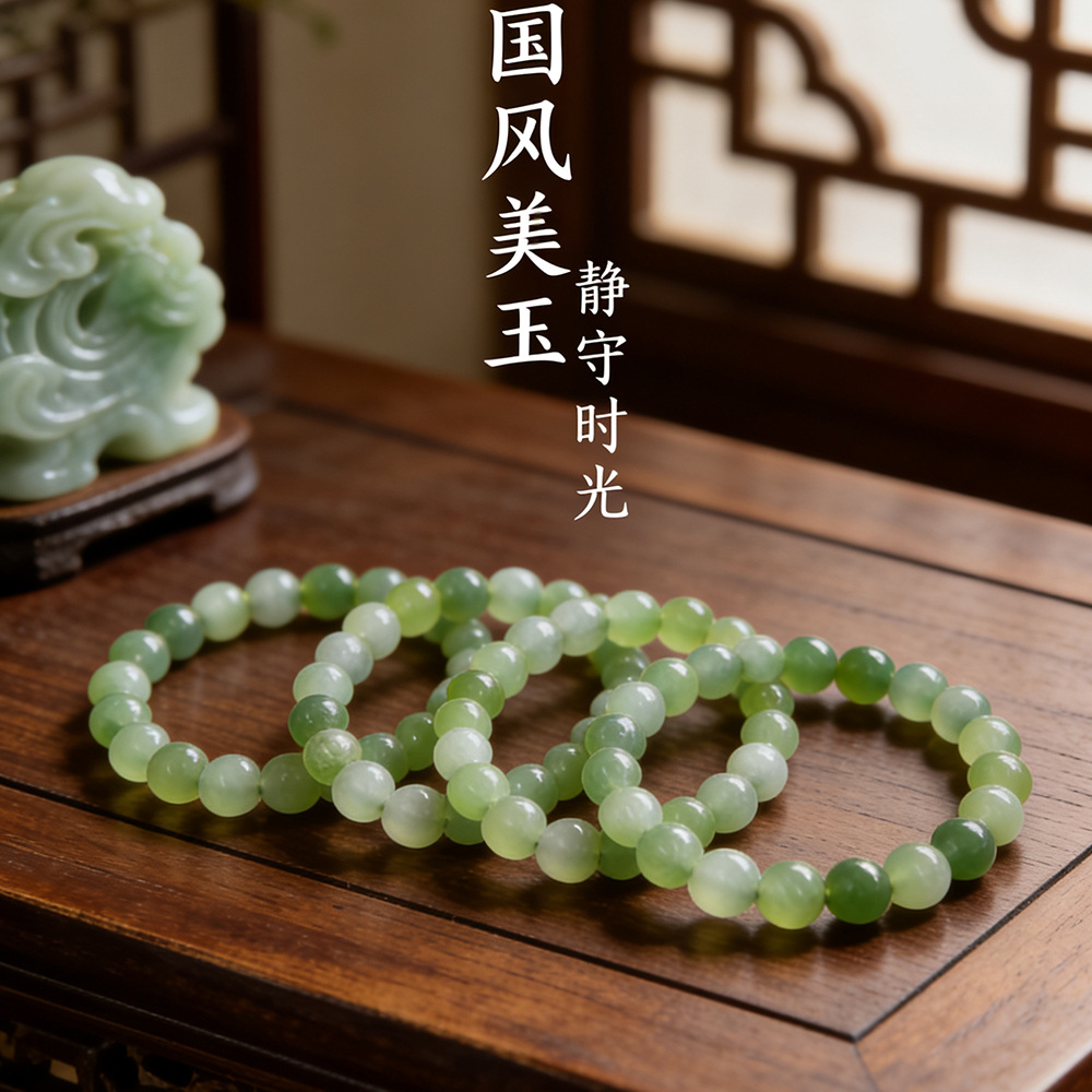 Xiuyan Jade green milk cap bracelet, natural emerald green jade bracelet, 8mm, fresh and delicate bracelet, perfect gift for women on Valentine's Day