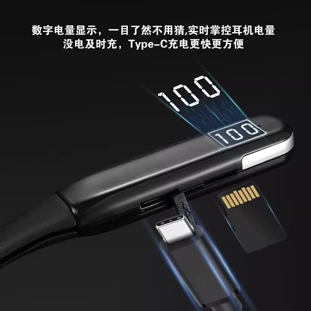 The new G80 neckband wireless Bluetooth headphones feature a high level of sporty appearance and an ultra-long duration with Berlin Sound and noise cancellation Application Scenario