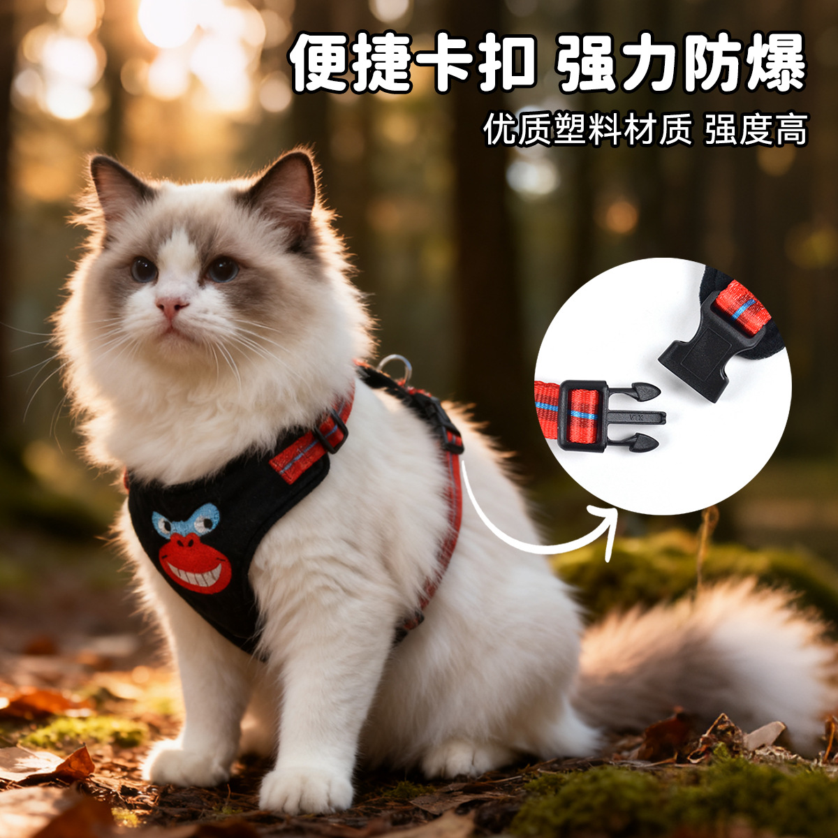 批发时尚猫咪狗狗背带高质量刺绣跨境宠物用品工厂批发BSCI胸背带细节图